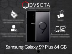 Samsung Galaxy S9+. Новый, 64 Гб, Черный, 4G LTE, Dual-SIM