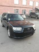 Subaru Forester. SG5, EJ203