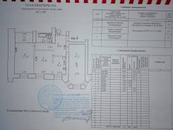 3-комнатная, проспект Мира 31. Центральный, частное лицо, 71 кв. м.