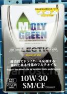 MolyGreen. Вязкость 10W-30, синтетическое