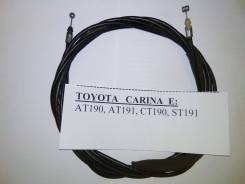 Тросик багажника. Toyota Carina E, AT190, AT190L, AT191, AT191L, CT190, CT190L, ST191, ST191L Двигатели: 2C, 2CT, 3SFE, 3SGE, 4AFE, 7AFE