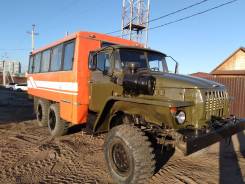 Урал 4320. Продается УРАЛ вахта