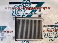 Радиатор отопителя. Lexus: ES330, RX330, RX350, ES300, RX300, RX400h Toyota Harrier, ACU30, ACU30W, ACU35, ACU35W, GSU30, GSU30W, GSU31, GSU31W, GSU35...