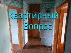 3-комнатная, улица Маковского 207. Океанская, агентство, 62 кв. м.