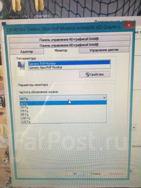 NEC. 17" ����