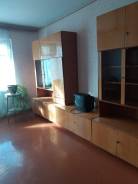 1-комнатная, улица Кубяка 20. Центральный, агентство, 38 кв. м.