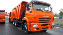 КамАЗ 6520-6012-43. Продам самовал Камаз 6520-6012-43 Евро4, 6x4
