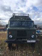 ГАЗ 66. Продам газ 66, 4x4