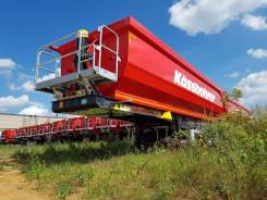 Kassbohrer. Полуприцеп самосвальный 32 m3, 39 000 кг.