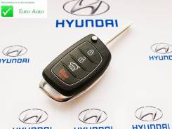 Корпус ключа. Hyundai: i40, Tucson, i30, Sonata, Santa Fe