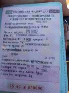 Kia Bongo. Продается грузовик Kia bongo, 1 500 кг., 4x2