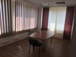 Офис в центре. 23 кв. м., улица Ленинградская 44, р-н Центральный
