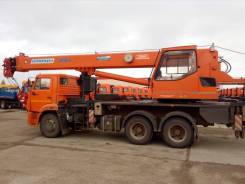 Клинцы КС-55713-1К-4. Автокран КС-55713-1К-4 28 метров 25т на базе Камаза 2015 г. в, 6 700 куб. см., 25 000 кг., 28,00 м.