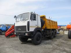 Купава МАЗ. Самосвал 6х6 Купава 673105 МАЗ 6517Х9-410-051 Новый, 14 850 куб. см., 19 000 кг., 6x6