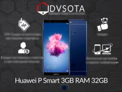 Huawei P Smart. �����, �����, 4G LTE, Dual-SIM. ��� ����� �� ������������ ����