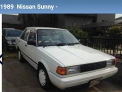 Nissan Sunny. FB12 B12 HB12, GA15