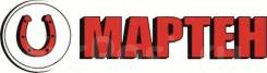 Помощник. ООО "Мартен". Улица Рабочая 1-я 16а