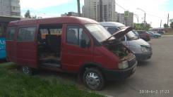 ГАЗ 3221. Продается