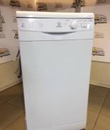 Indesit