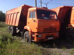 КамАЗ 6520. Самосвал , 6x4