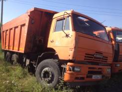 КамАЗ 6520. Самосвал камаз 6520, 6x4