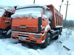 КамАЗ 6520. Самосвал Камаз 6520, 6x4