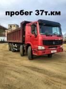 Howo Sinotruk. Продам Самосвал HOWO, 9 800 куб. см., 42 000 кг., 8x4