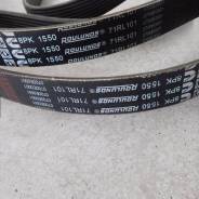 Ремень Cummins 8PK1550 4994780