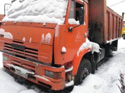 КамАЗ 6520. Самосвал Камаз 6520, 6x4