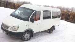 ГАЗ 3221. Продам газель, 15 мест