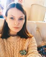 Помощник юриста. Высшее образование, опыт работы 8 месяцев