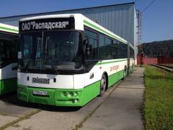Ikarus. Ikarbus IK 206