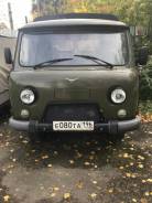 УАЗ 3303. Продам УАЗ Головастик, 2 700 куб. см., 1 300 кг., 4x4
