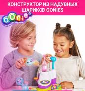 Конструкторы.