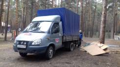 ГАЗ 33021. Газель 33021 2003г., 1 500 кг., 4x2