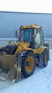 MST. Продается Экскаватор-погрузчик - М544, 1,20 куб. м.