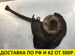 Ступица. Toyota: Crown Majesta, Crown, Aristo, Soarer, Supra Lexus: SC300, SC400, SC430, GS430, GS300, GS400 Двигатели: 1UZFE, 2JZFSE, 2JZGE, 2JZGTE...