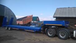 Спецмашприцеп. Продам трал 30 т. н 2014 г. в., 30 000 кг.