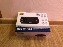 Parkcity DVR HD 570