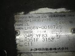 МКПП. Toyota ToyoAce, LY151, LY152, LY161, LY162 Toyota Quick Delivery, LY151, LY152 Toyota Hiace, LY151, LY161 Toyota Dyna, LY151, LY152, LY161, LY16...