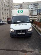 ГАЗ ГАЗель Бизнес. Газель бизнес, 1 500 кг., 4x2