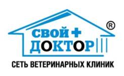 Ветеринарные услуги - онколог для животных в Уссурийске