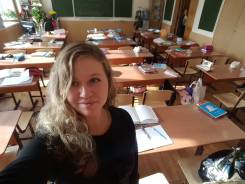 Преподаватель русского языка и литературы. Незаконченное высшее образование (студент)