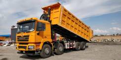 Shaanxi Shacman. Самосвал Shacman F 2000 8х4, 11 000 куб. см., 30 000 кг., 8x4