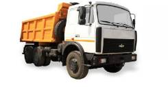 МАЗ 5516X5-481-000. Самосвал МАЗ 5516Х5-481-000, 20 000 кг., 6x4