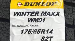 Dunlop Winter Maxx WM01. Зимние, без шипов, 2018 год, без износа, 4 шт
