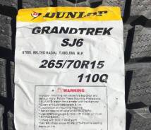 Dunlop Grandtrek SJ6. Зимние, без шипов, 2018 год, без износа, 4 шт
