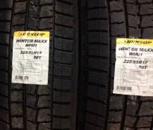 Bridgestone Ecopia EP850. ������, 2018 ���, ����� ����