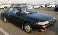 Toyota Carina ED. ST1800052841, 4S
