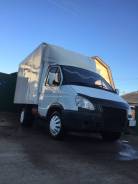 ГАЗ ГАЗель. Газель термос, 2 700 куб. см., 1 500 кг., 4x2
